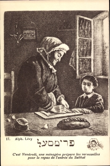 Judaika Postcard Levy, Alph, Les Vermicelles, Vendredi, Sabbath, Hebrew