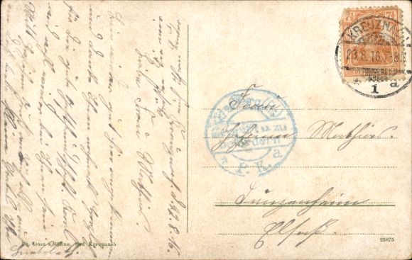 Postcard Bad Kreuznach in Rhineland Palatinate, spa house, palace hotel