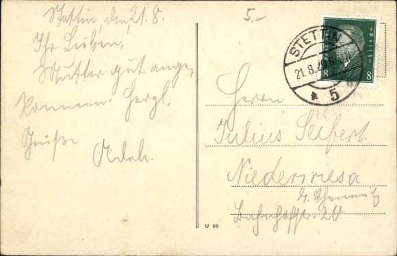 Postcard Stettin Pomerania, At the steamship bulwark, Odin