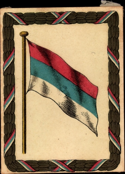 Photo Montenegro, National Flag, Landesflagge