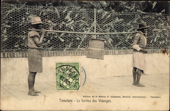 CPA Toamasina Tamatave Madagaskar, Le Service des Vidanges