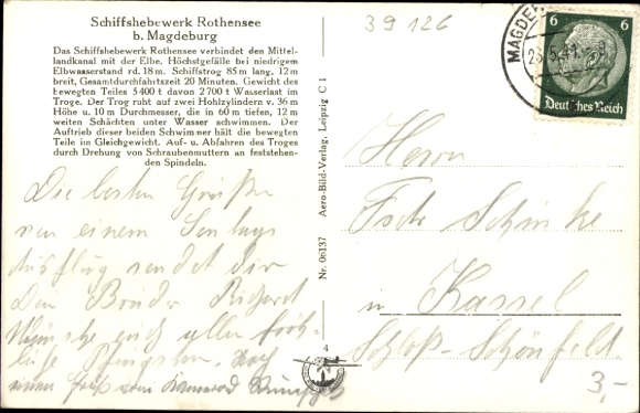 Postcard Rothensee Magdeburg, ship lift, lock system, Mittelland Canal