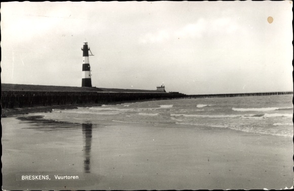 Postcard Breskens Lock Zeeland Niederlande, Lighthouse
