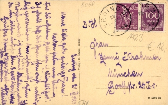 Postcard Erding in Upper Bavaria, district poultry breeding establishment, river section