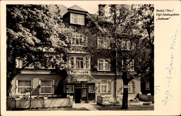 Postcard Oberhof in the Thuringian Forest, holiday home FDGB recreation home Stachanow