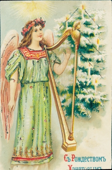 Glitter litho Gefeliciteerd Kerstmis, engel met harp, dennenboom