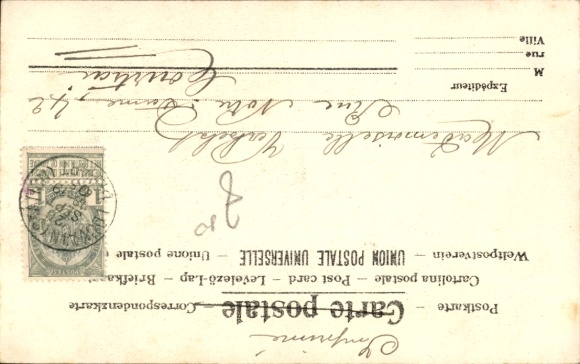 Judaica Postcard Anvers Antwerp Flanders, Synagogue