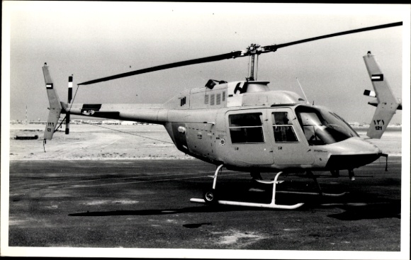 Photo airfield, helicopter