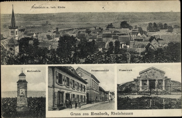 PC Heßloch im Wonnegau Rheinhessen, partial view, street section, waterworks, Marian column