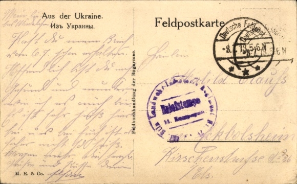 Postcard Ukraine, German soldiers at a stall, I WK