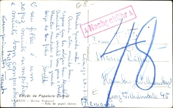 Postcard Lamego, Museo Regional, Sala do papel chinez
