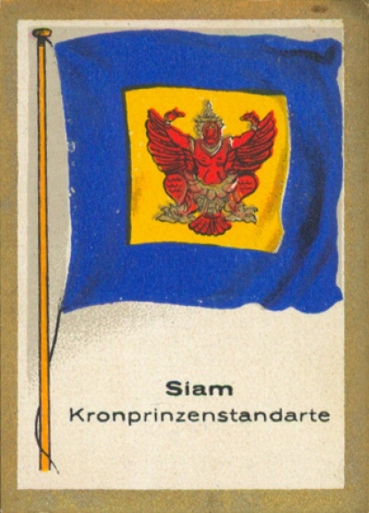 Collection picture Bulgaria flag pictures No. 233, Siam, Crown Prince standard