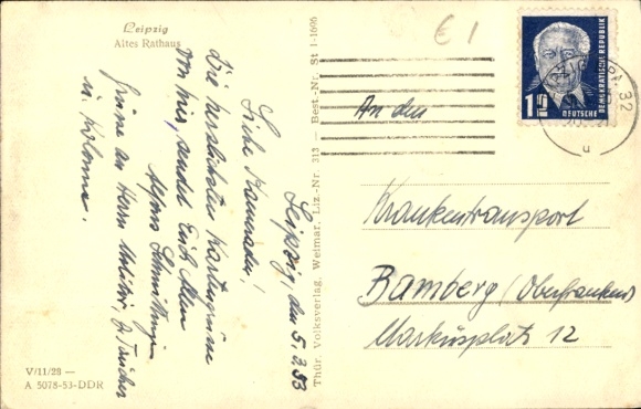 KP z Lipska, Wystawa Sasko-Turyńska 1897, Stary Ratusz, architektura historyczna, P...