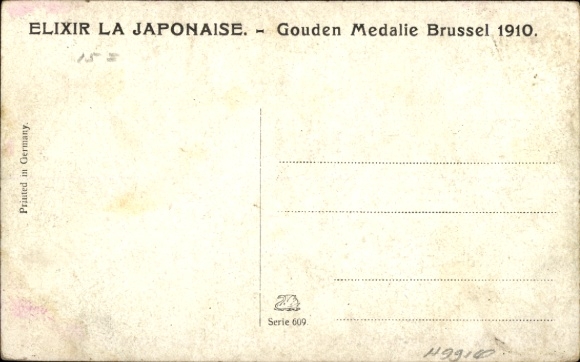 Artist Postcard Gerstenhauer, Johann Georg, Dutch motif, family