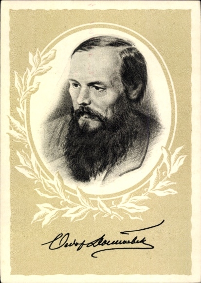 Artysta KP Pisarz Fiodor Michajłowicz Dostojewski, Portret