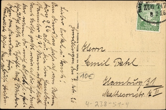 PC Hemslingen Lower Saxony, Gasthof H. Heitmann