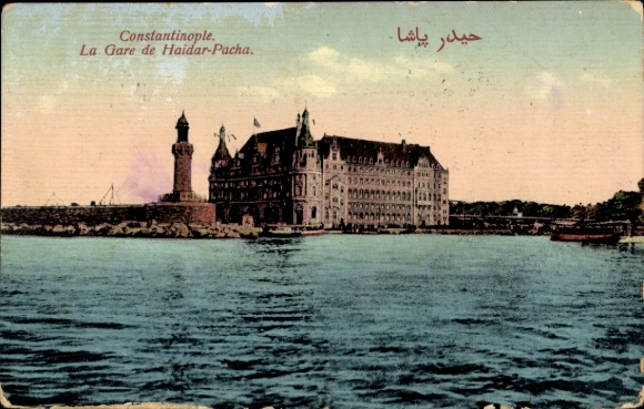 Postcard Constantinople Istanbul Türkiye, Haidar Pasha train station