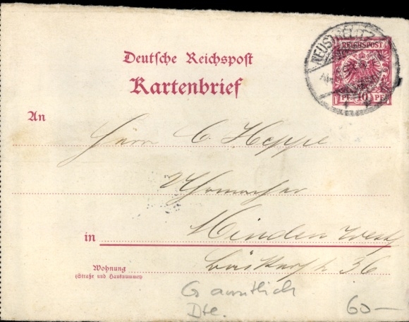 Postal stationery German Empire, Neustrelitz, Glückscollecte D. Lewin, Market Square, Monument, Orangery