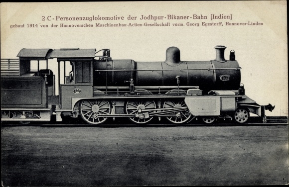 Postcard Indian Railways, 2C Passenger Locomotive, Jodhur Bikaner Railway, Hanomag, Steam Locomotive