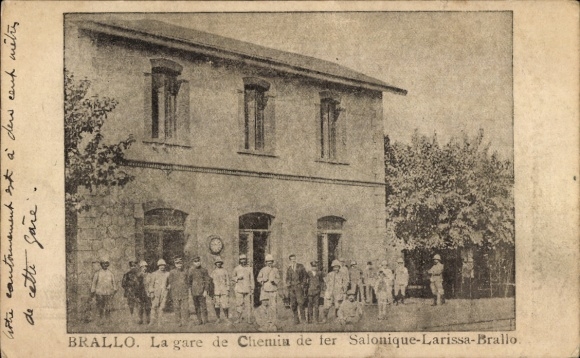 Postcard Bralos Greece, Chemia de fer Station Saloniki Larissa Brallo