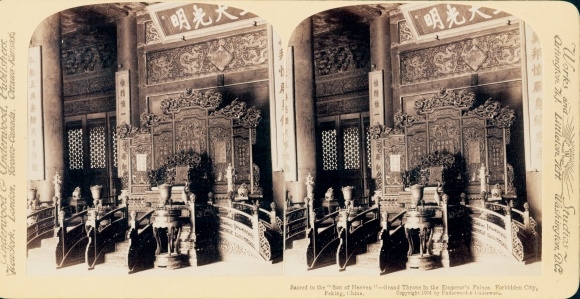 Stereo Photo Beijing Beijing China, Forbidden City, Royal Palace, Great Throne, Dedicated to Sons of Heaven