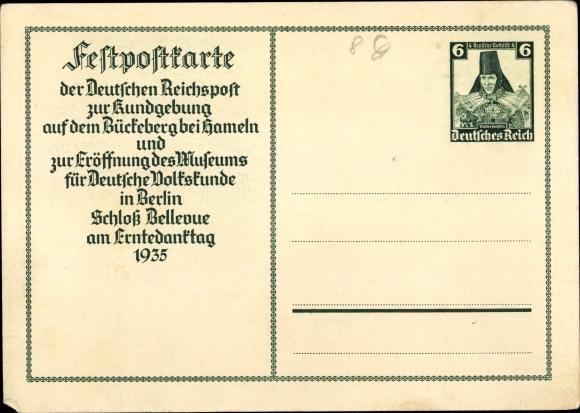 Postal stationery PC Hagenohsen Emmerthal near Hamelin, Bückeberg, opening of the Museum for German Folklore