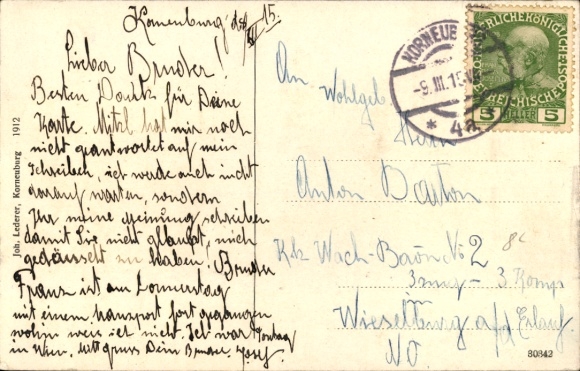 Postcard Korneuburg in Lower Austria, Albrechtskaserne