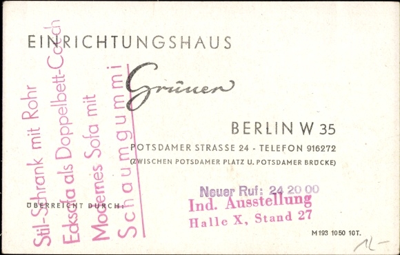 PC Berlin Schöneberg, Grüner furniture store, Potsdamer Straße 24, interior view, Haus Bayernhof