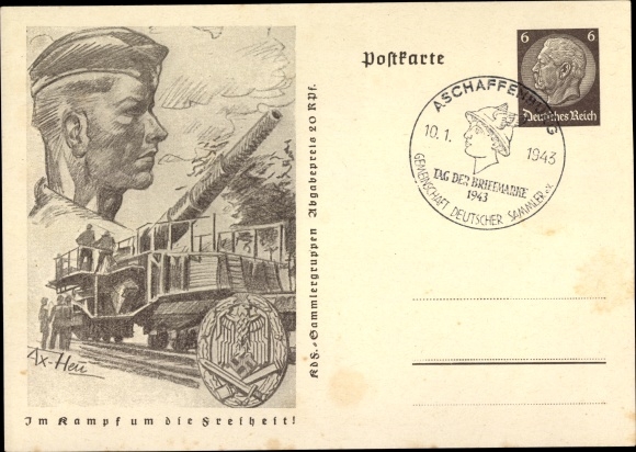 Postal stationery artist PC Axster Heudtlass, In the fight for freedom, Wehrmacht, railway gun