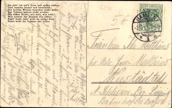 Postcard Hamelin in Lower Saxony, Hotel Felsenkeller, Weserlied, steamer