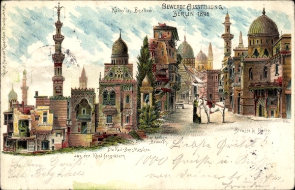 lito Berlin Treptow, wystawa handlowa 1896, Kair, święta fontanna, fragment ulicy