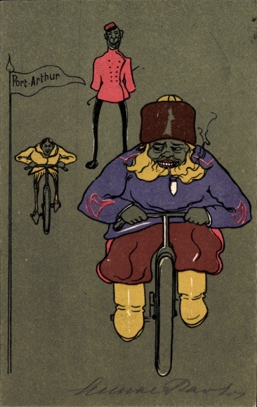 Postcard Lüshunkou Port Arthur Dalian China, Russian on bicycle, Russo-Japanese War