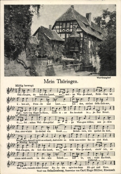 Lied Ak Mein Thüringen, Wartburghof, Text von Schellenberg