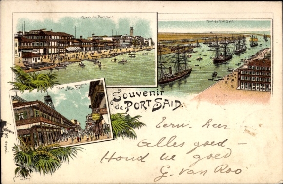 Chromo-Litho Port Said Egypt, harbor, street section, Suez Canal