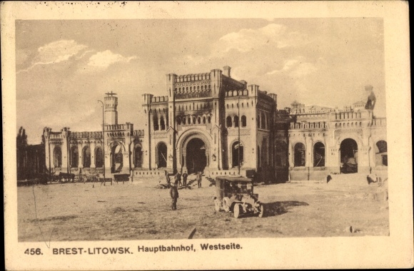 Postcard Brest Litovsk Belarus, Central Station