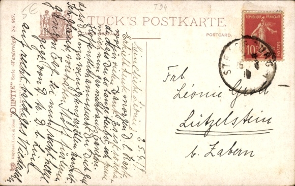 Postcard migratory birds, O wide valleys, O heights, boys look at a river, guitar