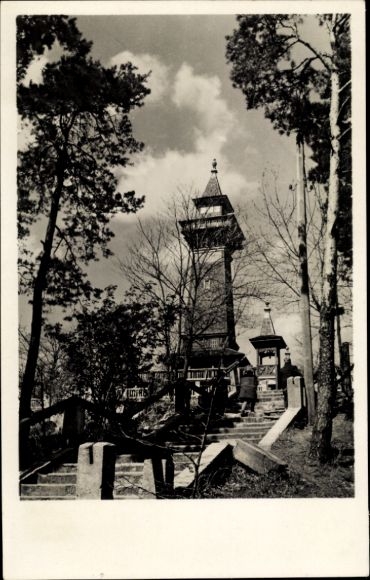 Postcard Berlin Köpenick, part of the Müggelberge, towers, stairs
