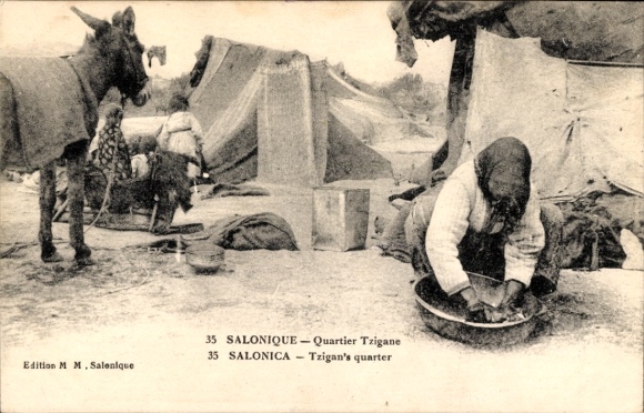 KP Saloniki Saloniki Grecja, dzielnica Tzigane