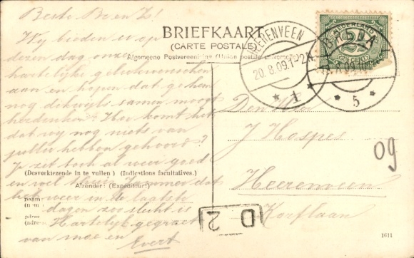 KP Breda Brabancja Północna Holandia, Ginnekenstraat