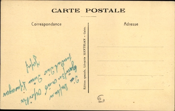 Postcard Gabès Tunesien, Military Camp, the Artillery District