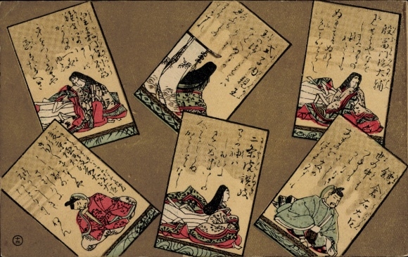 Ak Japanische Spielkarten