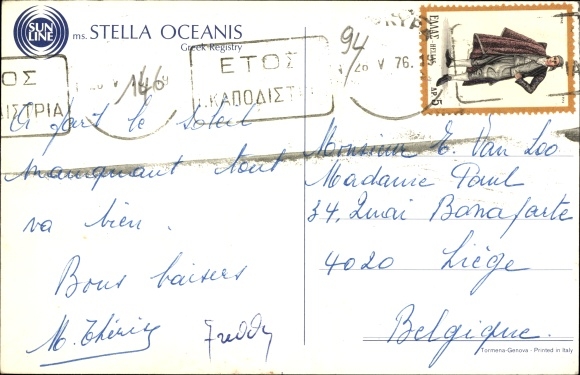 Artist Ak-stoomboot MS Stella Oceanis van de Bergen Line