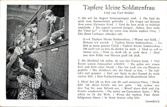 Song Postcard Brave Little Soldier's Wife, Carl Sträßer, German Wehrmacht