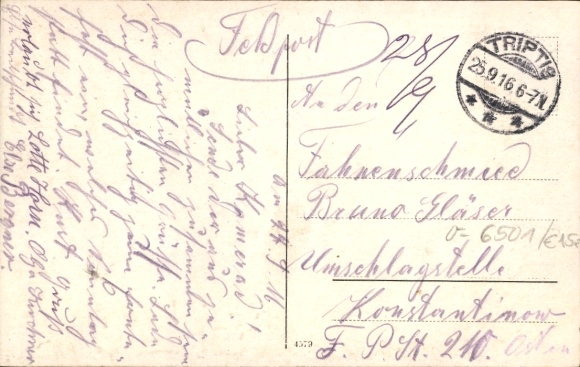Postcard Schwarzbach in Thuringia, general view, Gasthof Deutsches Haus