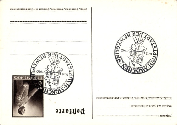 Postal stationery artist Postcard Klein, Only one can win and that is us, quote Adolf Hitler
