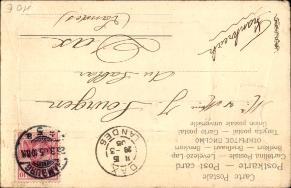Embossed passepartout PC Hamburg North Uhlenhorst, on the Alster, letter, sealing wax