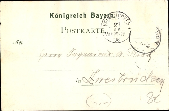 Chromo-Litho Nuremberg, Bayer. National Exhibition 1896, State. Institutions, Kulmbacher beer hall