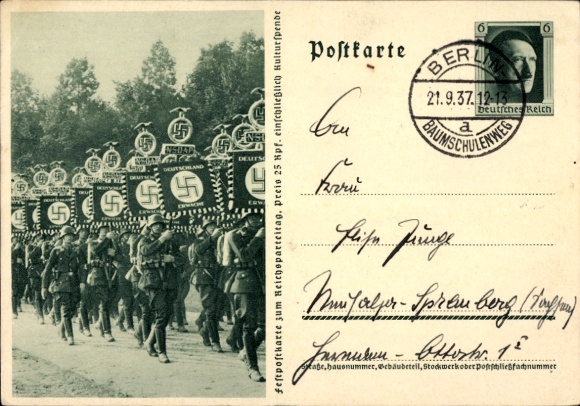 Postal stationery Postcard Reich Party Rally Nuremberg, standard bearer, NSDAP