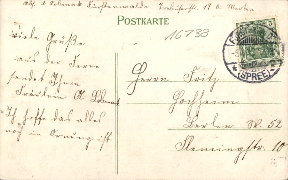 Embossed oak leaf litho Fürstenwalde on the Spree, war memorial and high school