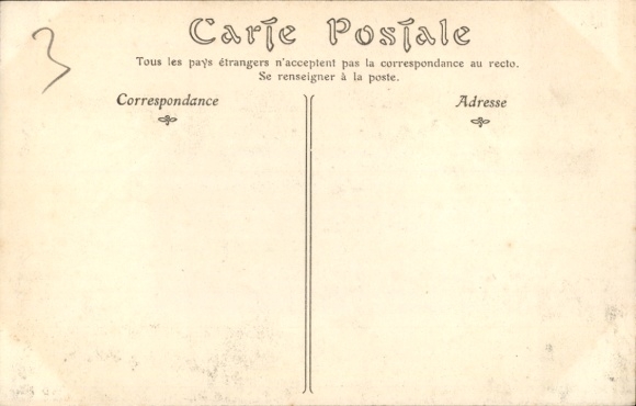 Postcard French Military Airship Patrie, Lebaudy, Julliot
